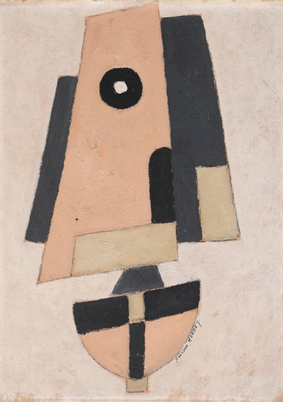ムーブメント、バミューダ 作： Marsden Hartley