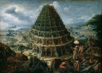 バベルの塔、1595 作： Marten Valckenborch  the van Elder