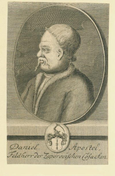 ヘットマンダニーロ使徒1654-1734 作： Martin Bernigeroth