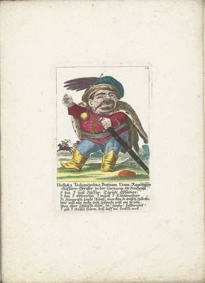 De dwerg Holloka Chimichko Buttiam ウランをフザールとして、1710 年頃 Holloka Tschimitschko Buttiam Uran、Neuheussl 駐屯地の Ragoßischer Hussarn 大佐 (オブジェクトのタイトル) Il Callotto resurcitato または Newly Furnished Small Cabinet (シリーズ タイトル) 作： Martin Engelbrecht (attributed to)