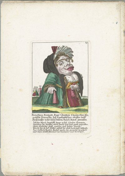ポルツェラーナ・キンカンクの似顔絵 Porzellana Kinkank, Kuey Chinkim Choâm ラップランドが所有するモゴリアの王女 Deserta 島の Kuchlmeister Nutsch Moloff、妻 (オブジェクトのタイトル) Il Callotto resurcitato または再生品 作： Martin Engelbrecht (attributed to)