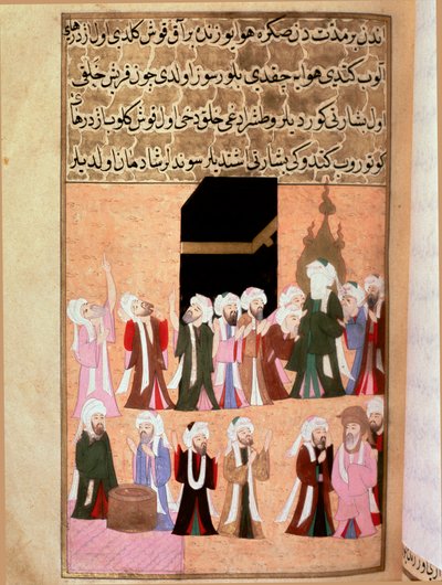 ムハンマドのミニチュア メッカへの最後の旅は、ムラド 3 世 (1574 ～ 1595 年) の支配下にあったエルズルムのユスフの息子であるムスタファによって書かれた預言者ムハンマドの生涯を語る叙事詩「Siyer-i Nebi」 (Siyer i Nebi) から引用されています。 ルトフィ・アブドラ (d. 作： Martino Bassi