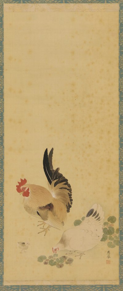 コック、雌鳥、ヒヨコ 江戸時代・18世紀 作： Maruyama Okyo
