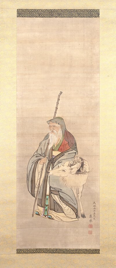 龍（絹本彩色） 作： Maruyama Okyo