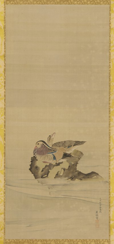 鴛鴦図 江戸時代・18世紀 作： Maruyama Okyo