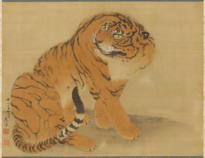  作： Maruyama Okyo