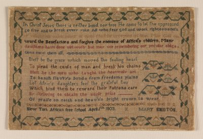 サンプラー 作： Mary Emiston