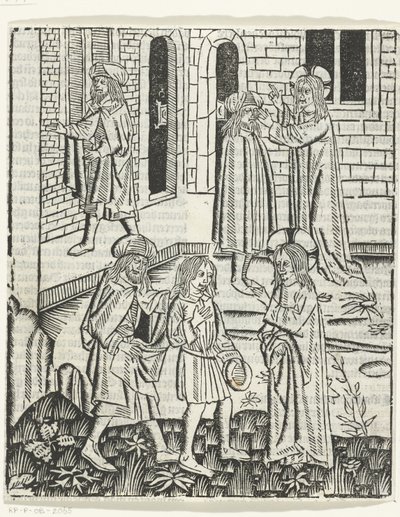 キリストはベセスダの盲人を癒す 作： Master of Delft (attributed to)