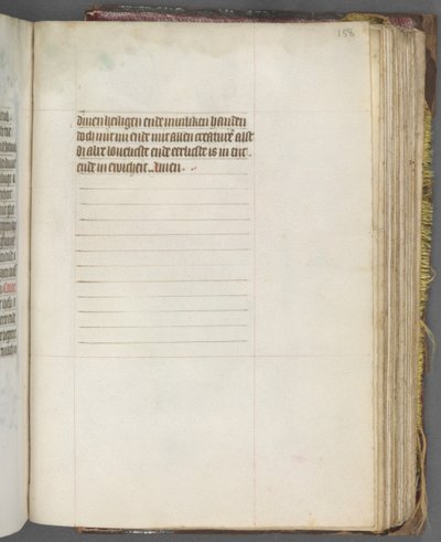 ユトレヒトの時間利用法：fol。 158r、テキスト、c。 1460-1465。 作： Master of Gijsbrecht van Brederode