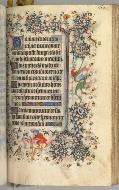 チャールズザノーブル、ナヴァール王1361-1425の時間：fol。 180r、テキスト、c。 1405年。 作： Master of the Brussels Initials and Associates