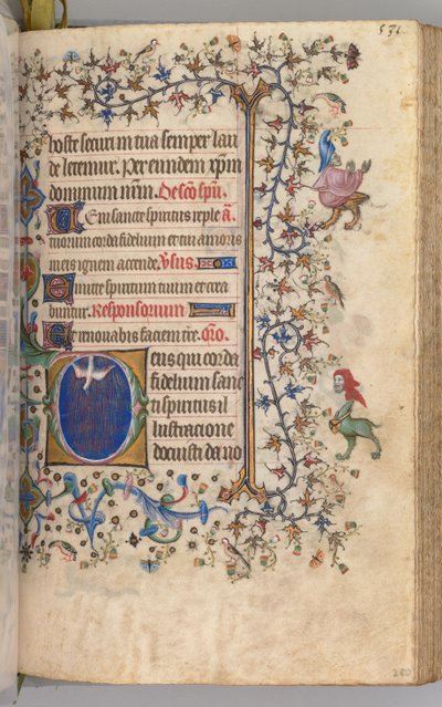 チャールズザノーブル、ナヴァール王1361-1425の時間：fol。 260r、聖霊、c。 1405年。 作： Master of the Brussels Initials and Associates