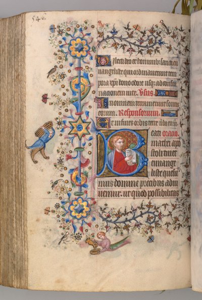 チャールズザノーブル、ナヴァール王1361-1425の時間：fol。 267v、テキスト、c。 1405年。 作： Master of the Brussels Initials and Associates