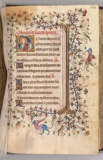 チャールズオブノーブル、キングオブナバール1361-1425、 307r、キリストの胸像、c。 1405年。 作： Master of the Brussels Initials and Associates