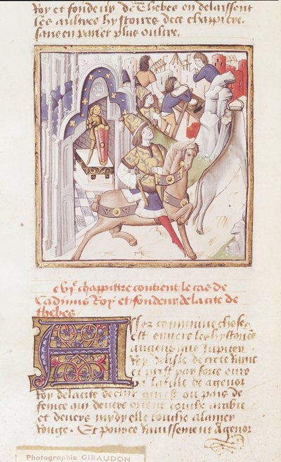 テーベの創設者である622 fol.9v Cadmus氏、「Des Hommes Illustres」より1460年 作： Master of the Champion des Dames