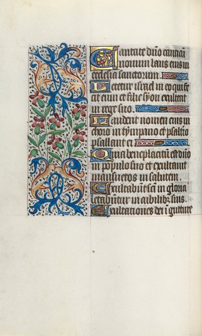 ルーアンの時間使用法：fol。 45v、c。 1470。 作： Master of the Geneva Latini