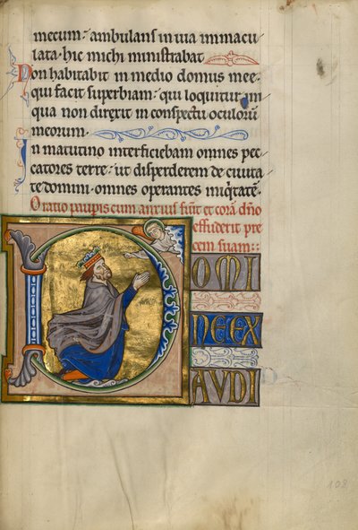 イニシャルD祈りのダビデ 作： Master of the Ingeborg Psalter