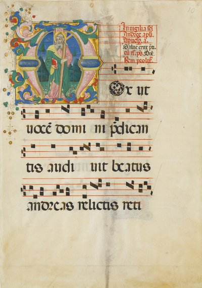 聖アンデレの饗宴が頭文字Mで描かれた写本の葉 15世紀後半 作： Master of the Riccardiana Lactantius