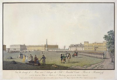火星のフィールドとサンクトペテルブルクの大理石宮殿の眺め、1804 作： Mathias Gabriel Lory