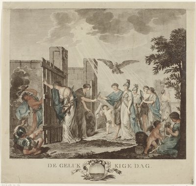 シュタットホルダー ウィリアム 5 世の修復の寓話、1787 年 The Happy Day (オブジェクトのタイトル) 作： Mathias de Sallieth