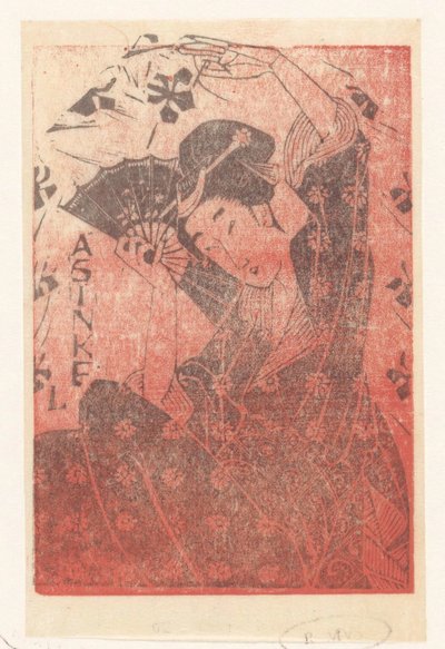 A. Sinkel による日本人女性との広告カード 作： Mathieu Lauweriks
