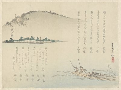 琵琶湖で舟を押す 作： Matsukawa Hanzan
