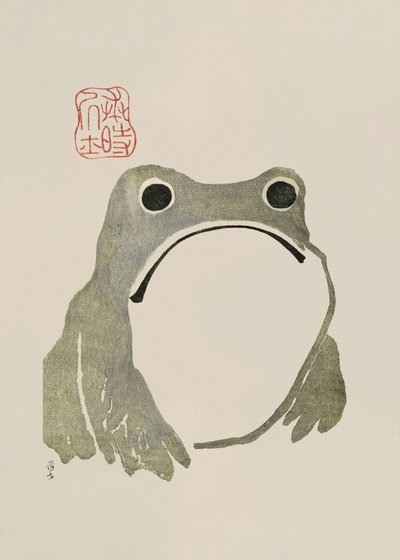  作： Matsumoto Hoji