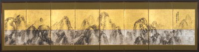 青空に映える七十二峰 作： Matsumura Goshun