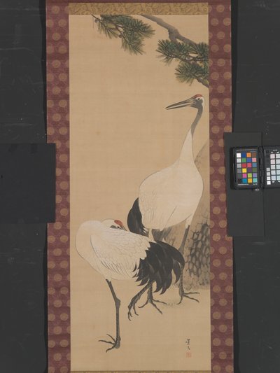 Cranes, Bamboo and Pine, Edo Period (ink & aqueous colours on silk)   1454135   ja       japanese Successfully Translated  Original: The First Relief of Lucknow Translat: The First Relief of Lucknow 1442887 ja japanese Successfully Translated Original: Rep 作： Matsumura Keibun