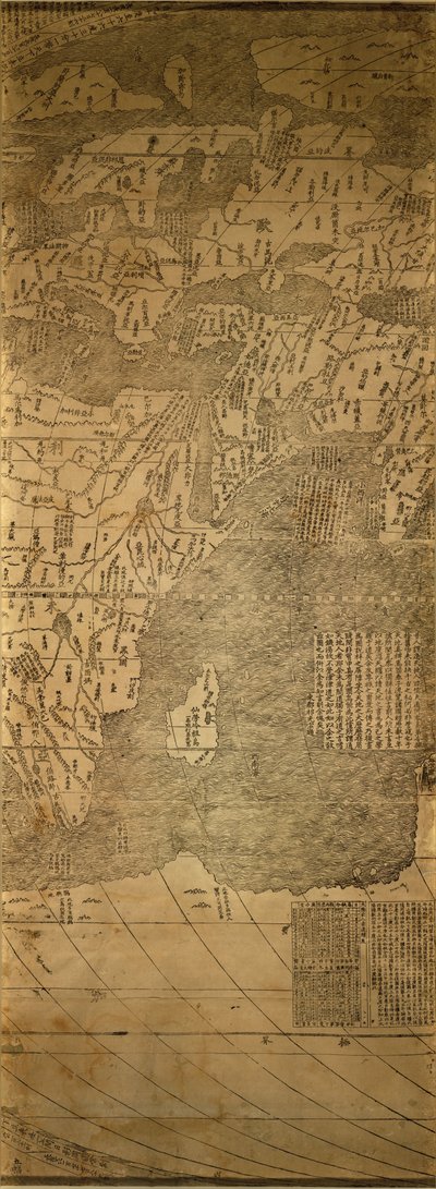 Geography & Maps Division, Library of Congress, 2010. アクセス方法 作： Matteo; Library Of Congress. National Digital Library Program; Library Of Congress. Geography And Ma Ricci