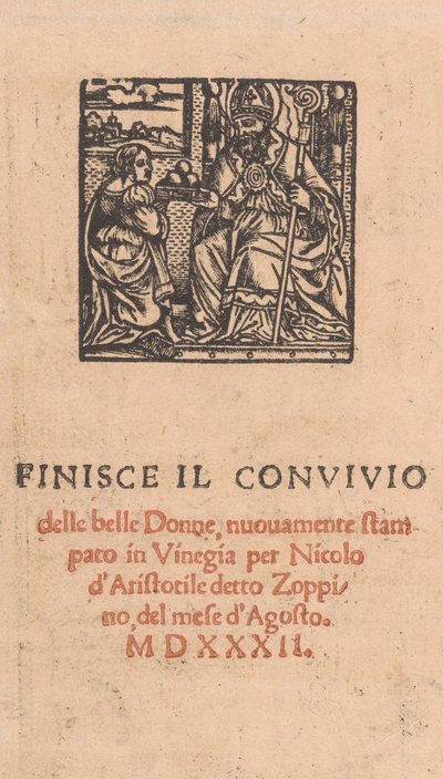 Convivio delle Belle Donneの22ページ目の裏には、1532年8月。 作： Matteo da Treviso