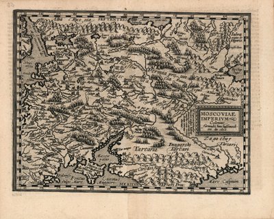 モスクワ政府、1600年。 作： Matthias Quad