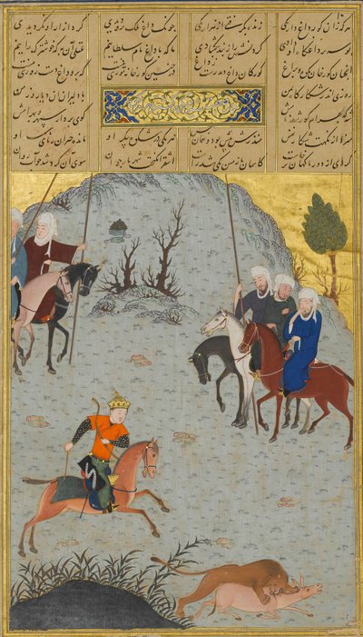 追いかけっこのバーラム・グル、ニザミのハフト・パイカー・セブン・ポートレイト...からのフォリオ10r、1430年頃。 作： Maulana Azhar