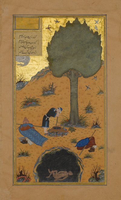 How a Braggart was Drowned in a Well, Folio 33v from a Haft Paikar..., ca. 1430. 作： Maulana Azhar