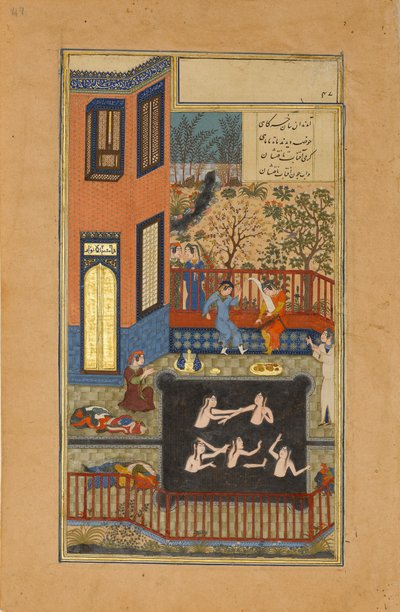 盗聴者」は、1430年頃のハフト・パイカー「カムサの7つの肖像」のフォリオ47rです。 作： Maulana Azhar