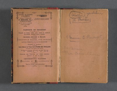 イタリアのスケッチブック、1898-1899。 作： Maurice Brazil Prendergast