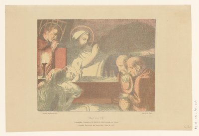 幼子キリストの礼拝 Nativite (オブジェクトのタイトル) 作： Maurice Denis