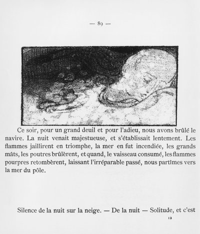 Andre Gide（1869-1951）1893による「Le Voyage d&39;Urien」のイラスト 作： Maurice Denis