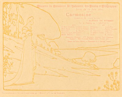 カルモイシン 作： Maurice Dumont