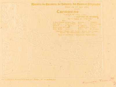 カルモイシン 作： Maurice Dumont