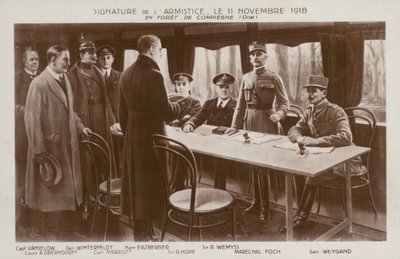 第一次世界大戦終結のための休戦協定調印式（フランス、コンピエーニュの森 作： モーリス・ピヤール・ヴェルヌイユ