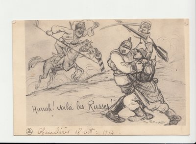 ポストカード、N＆Bの風刺画 作： Maurice Radiguet