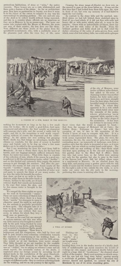 タロッレへの訪問、モロッコ市へのタンジール 作： Maurice Romberg