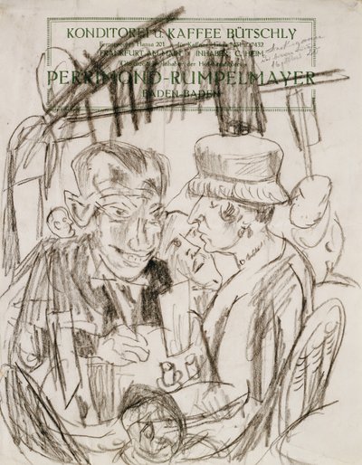 カフェライフ; カフェハウスツェネ 作： Max Beckmann