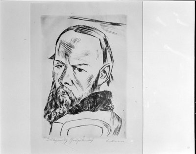 フェドール・ドストエフスキー マックス・ベックマン 作： Max Beckmann