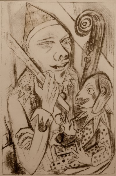 仮面をつけたピエロ 作： Max Beckmann
