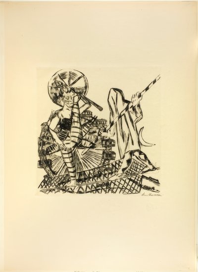 The Tight Rope Walkers、Jahrmarktの8番プレート 作： Max Beckmann