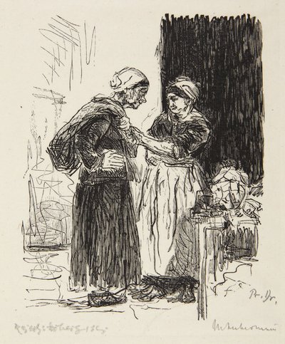  作： Max Liebermann