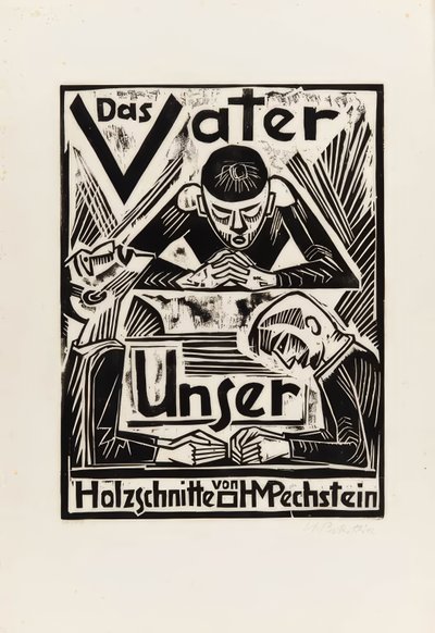 「主の祈り」 作： Max Pechstein