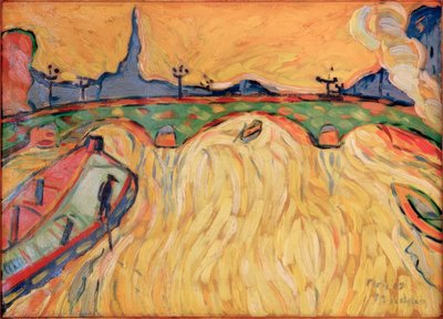 橋と貨物船のある彼の 作： 