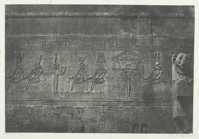 デンデラー・テューティレス大神殿 後方ファサードの彫刻、上エジプト、184951年 作： Maxime Du Camp